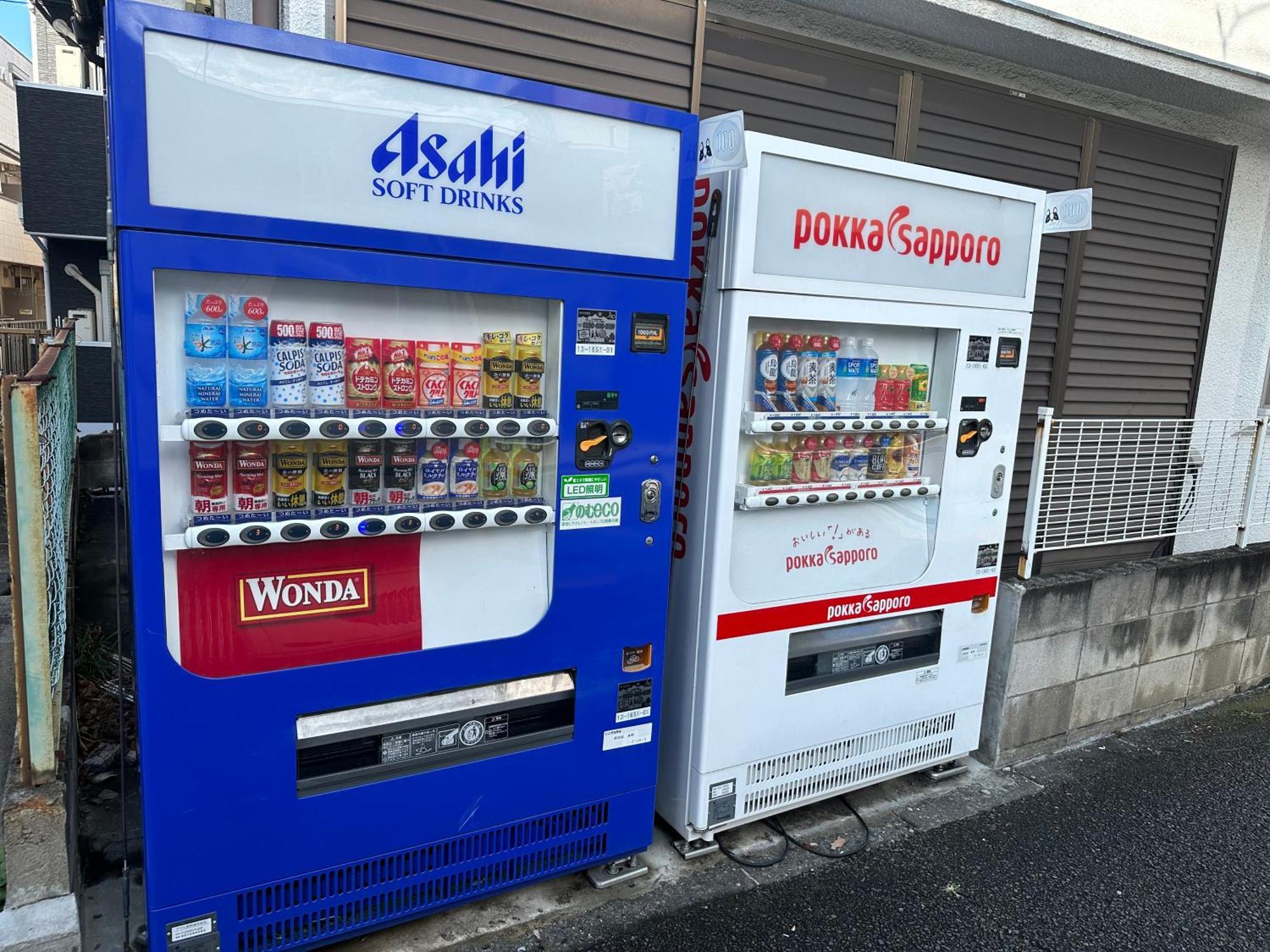 Max4People Shinjuku 7Minutes Shibuya12 Minutes 5Minutes Walk From Hatsudai Station Leon Resort Shibuya 東京都 エクステリア 写真